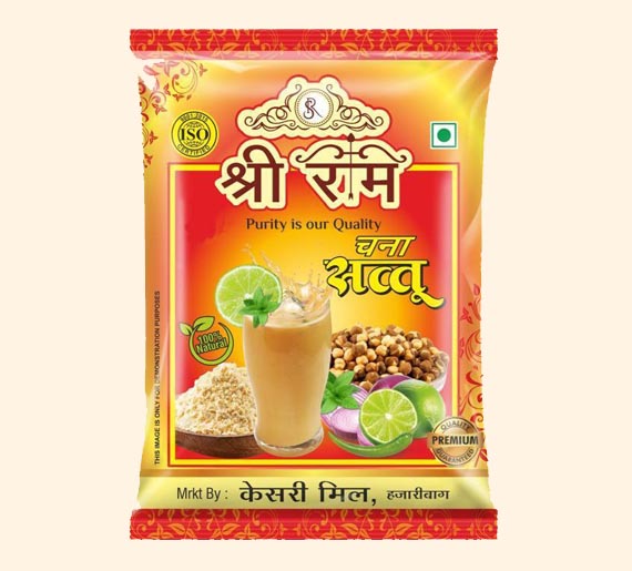  Ram Sattu