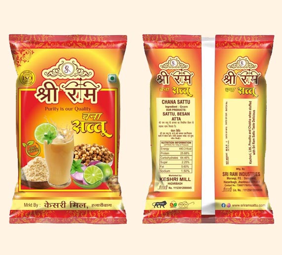  Ram Sattu