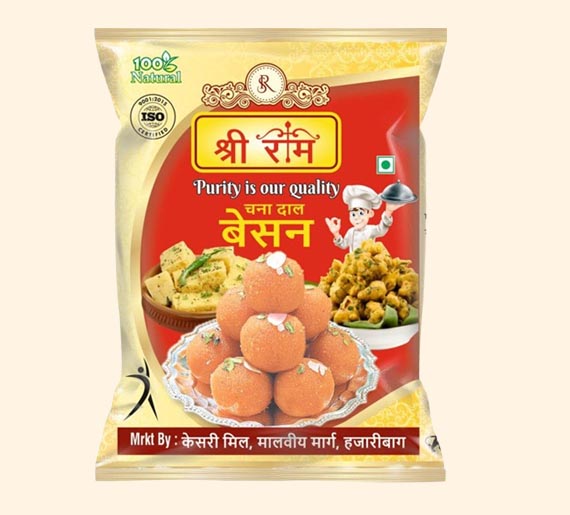 Sri Ram Sattu